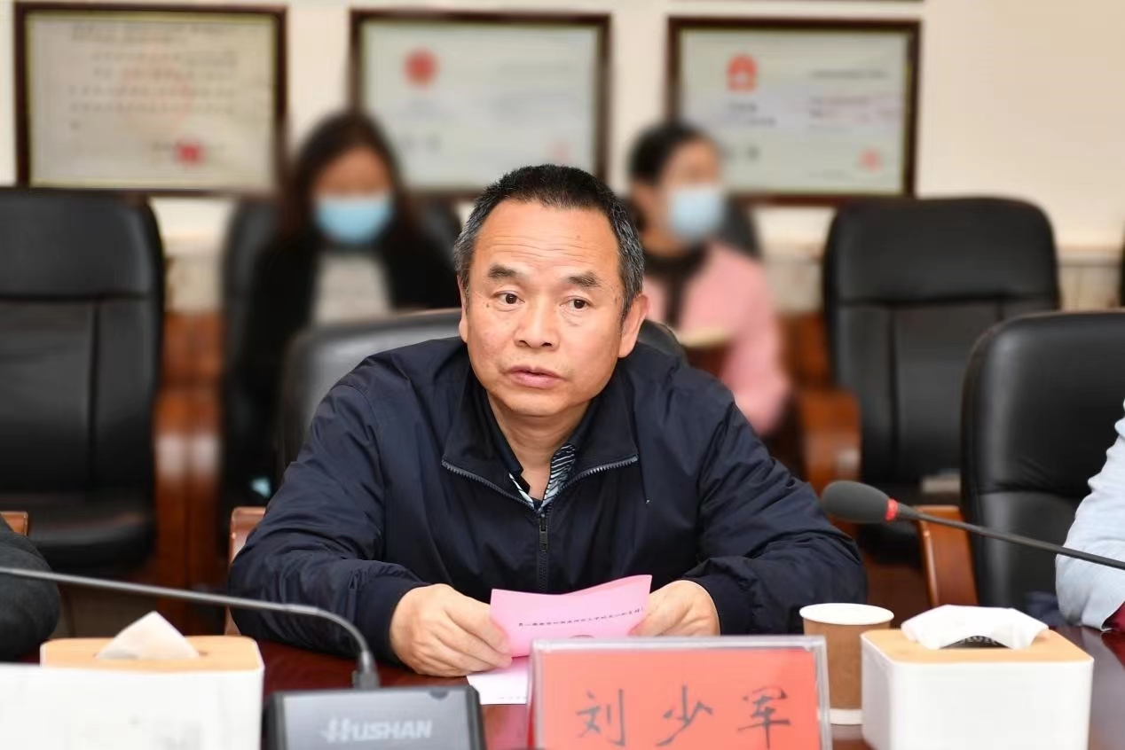 威廉希尔中文网站平台