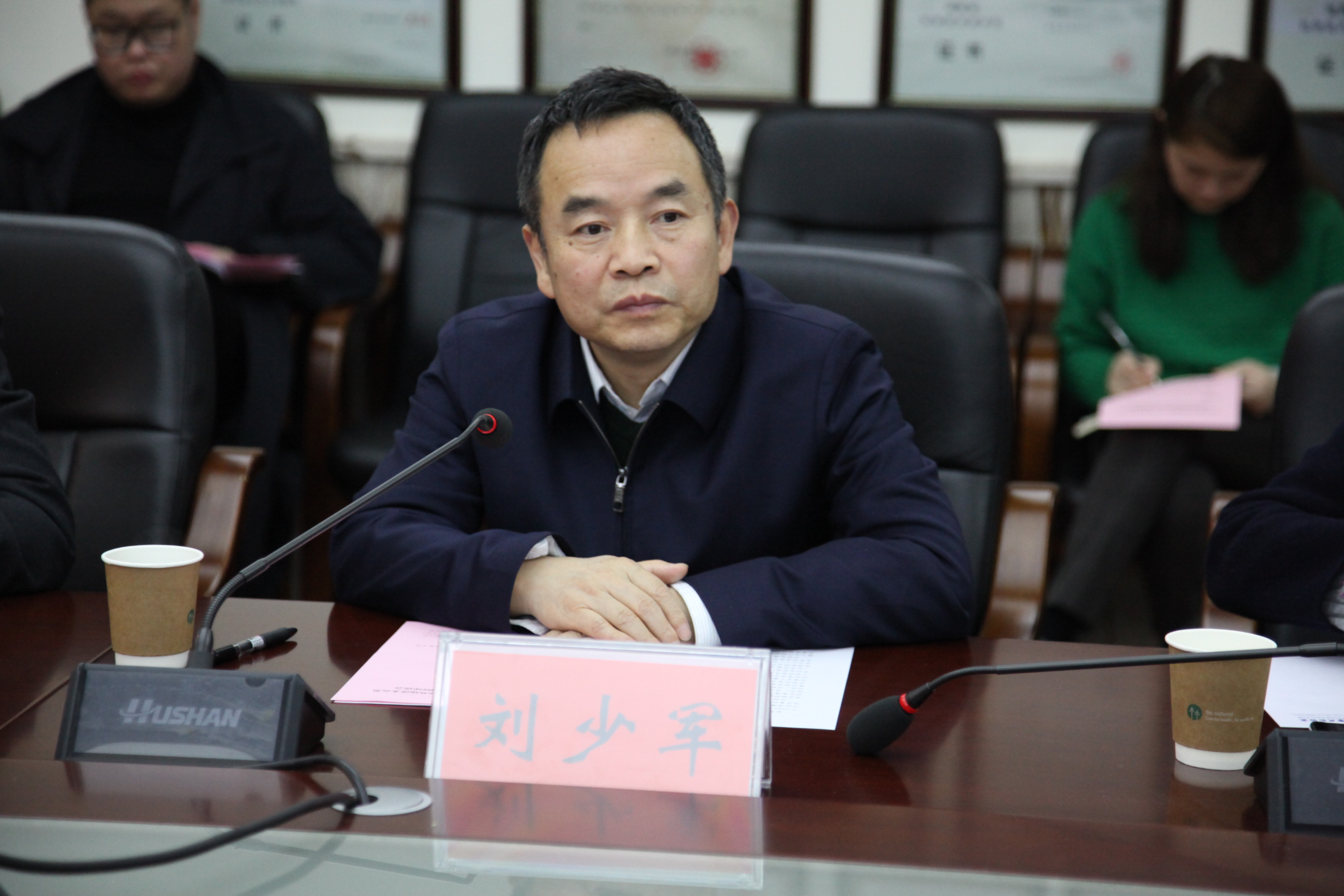 威廉希尔中文网站平台