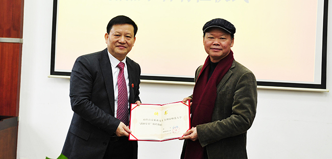 威廉希尔中文网站平台