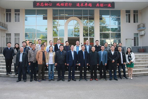 威廉希尔中文网站平台