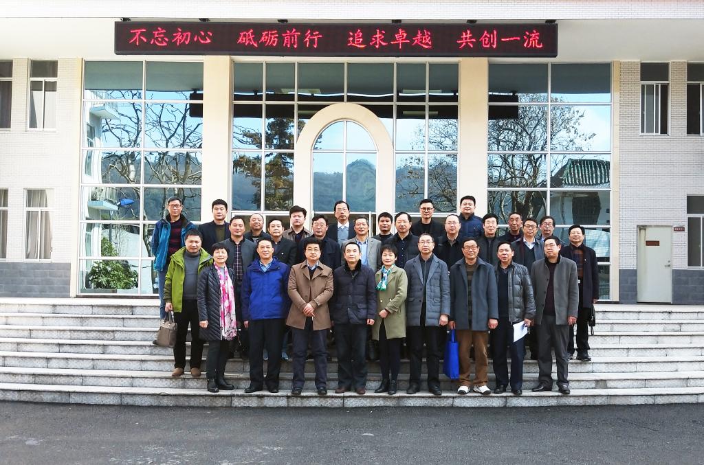 威廉希尔中文网站平台