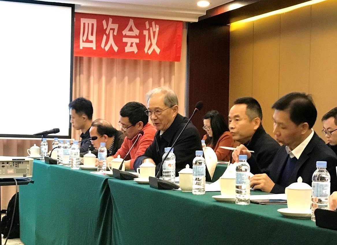 威廉希尔中文网站平台
