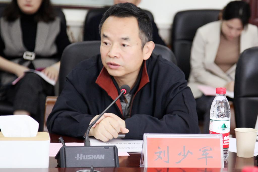 威廉希尔中文网站平台