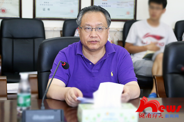 威廉希尔中文网站平台