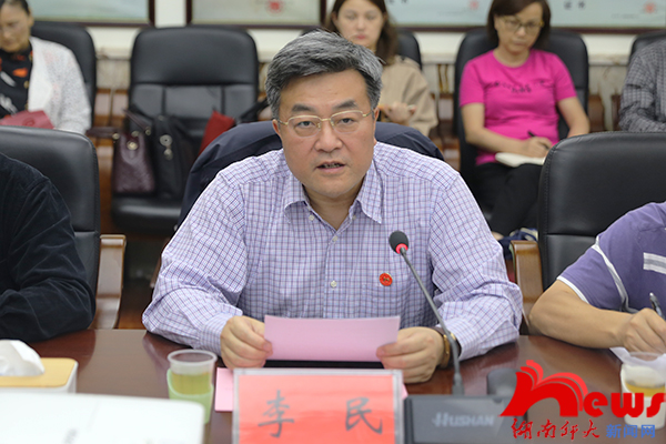 威廉希尔中文网站平台