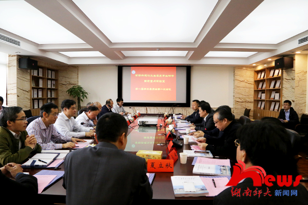 威廉希尔中文网站平台