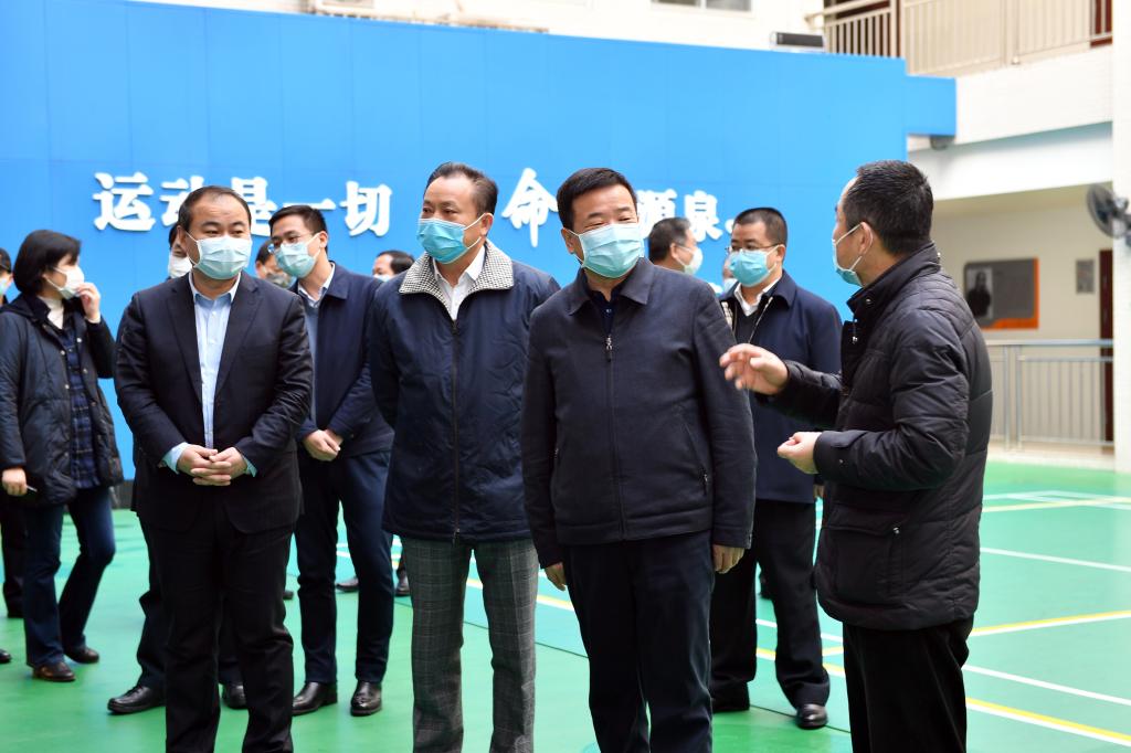 威廉希尔中文网站平台