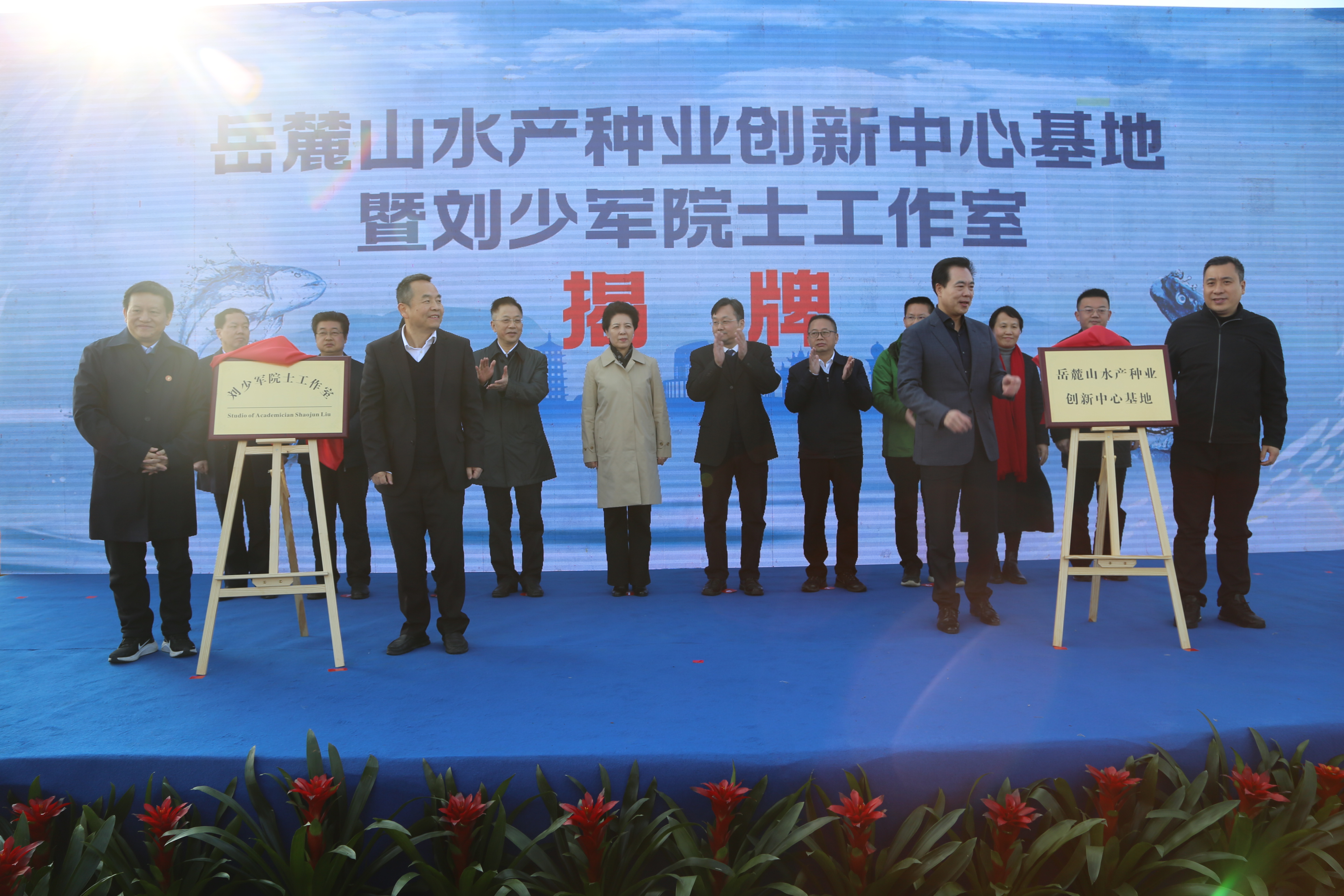 威廉希尔中文网站平台