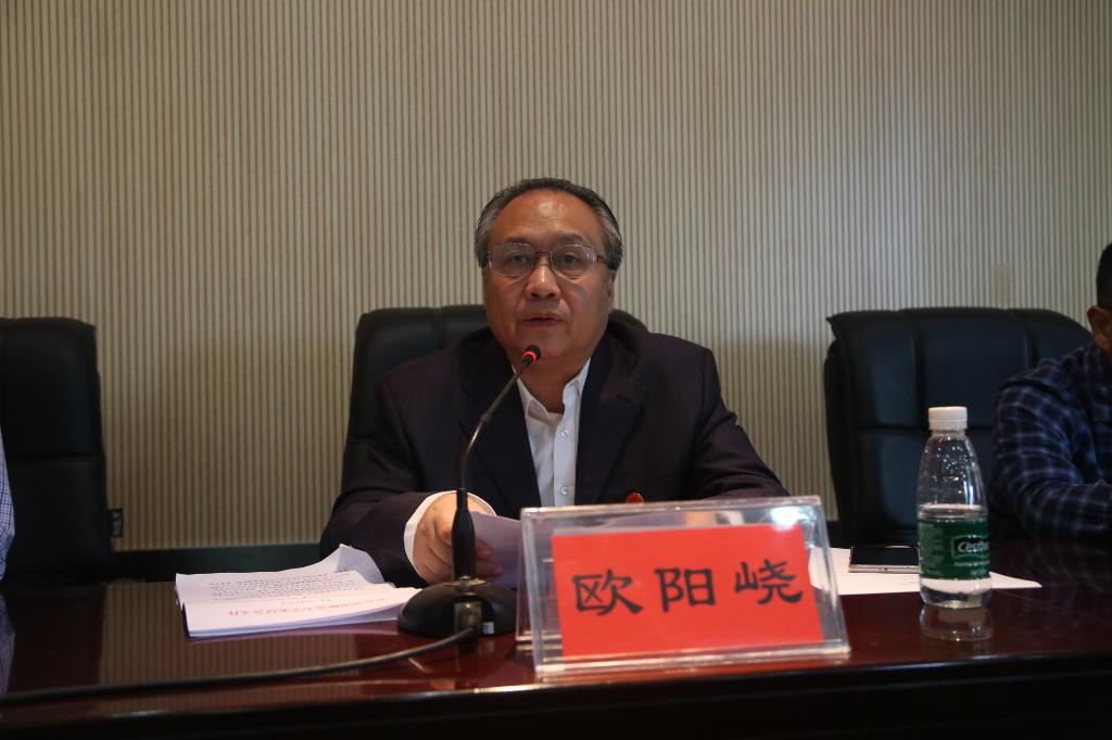 威廉希尔中文网站平台