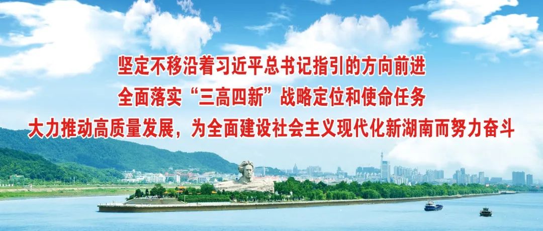 威廉希尔中文网站平台