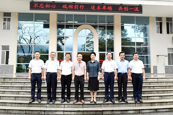 威廉希尔中文网站平台