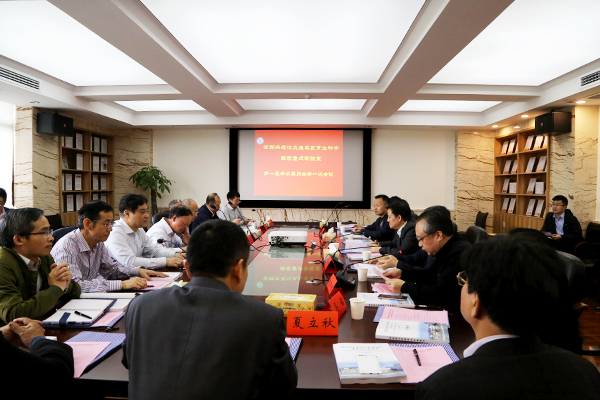威廉希尔中文网站平台
