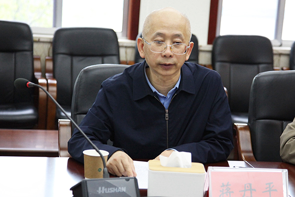 威廉希尔中文网站平台