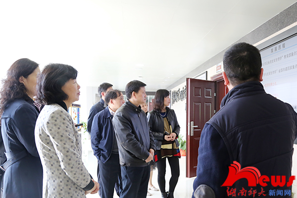 威廉希尔中文网站平台