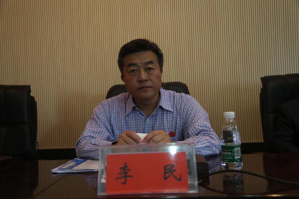 威廉希尔中文网站平台