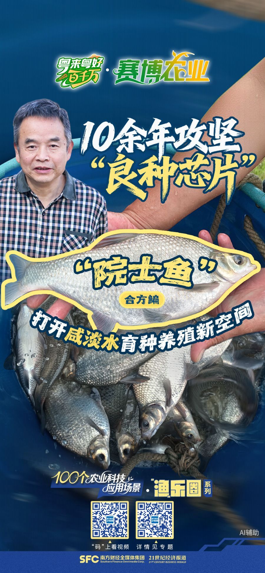 威廉希尔中文网站平台