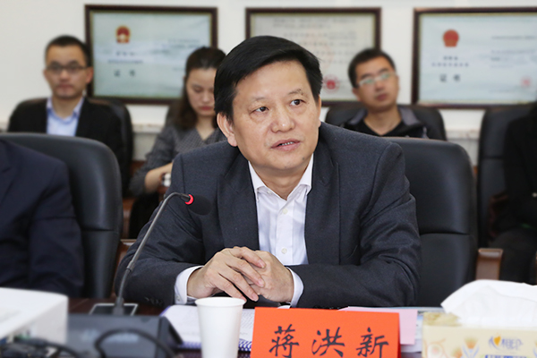 威廉希尔中文网站平台
