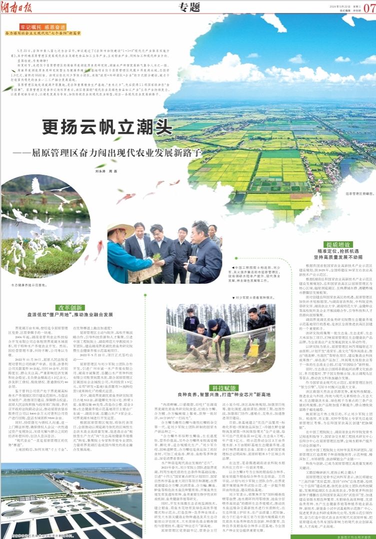 威廉希尔中文网站平台