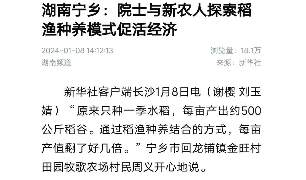 威廉希尔中文网站平台
