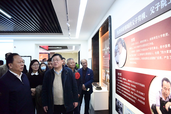 威廉希尔中文网站平台