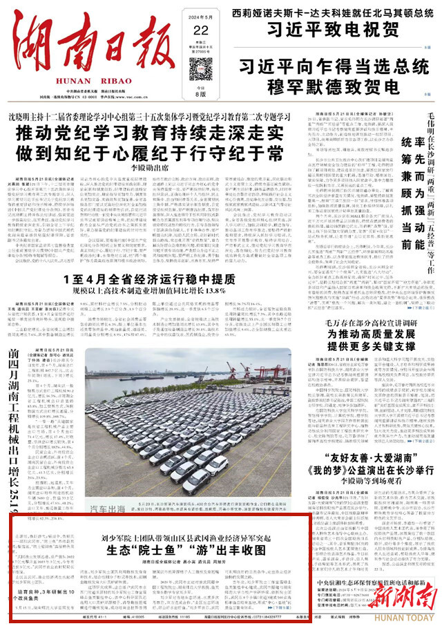 威廉希尔中文网站平台