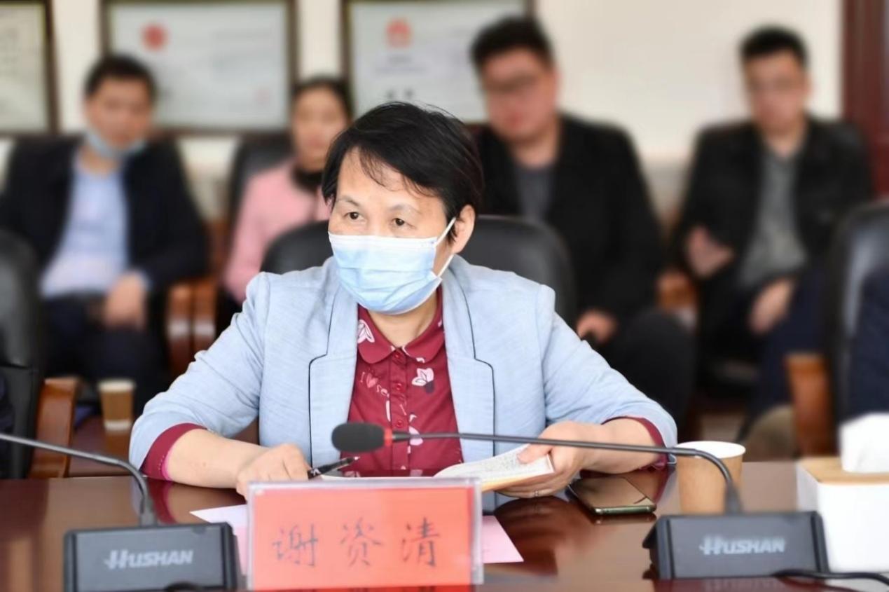 威廉希尔中文网站平台