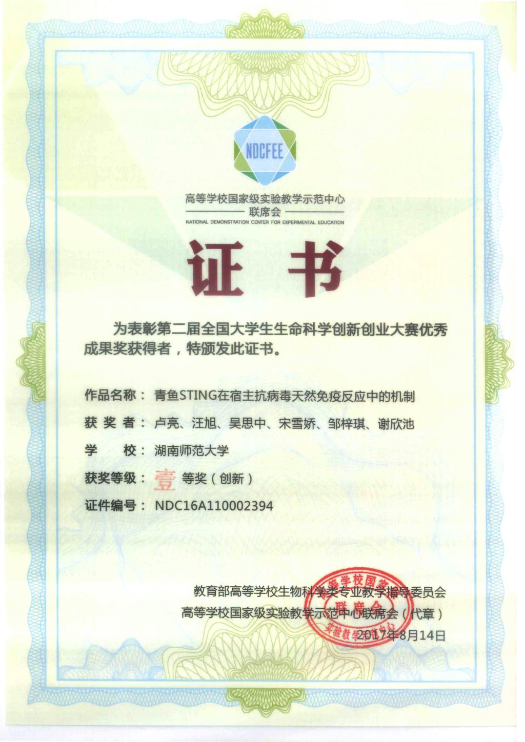 威廉希尔中文网站平台