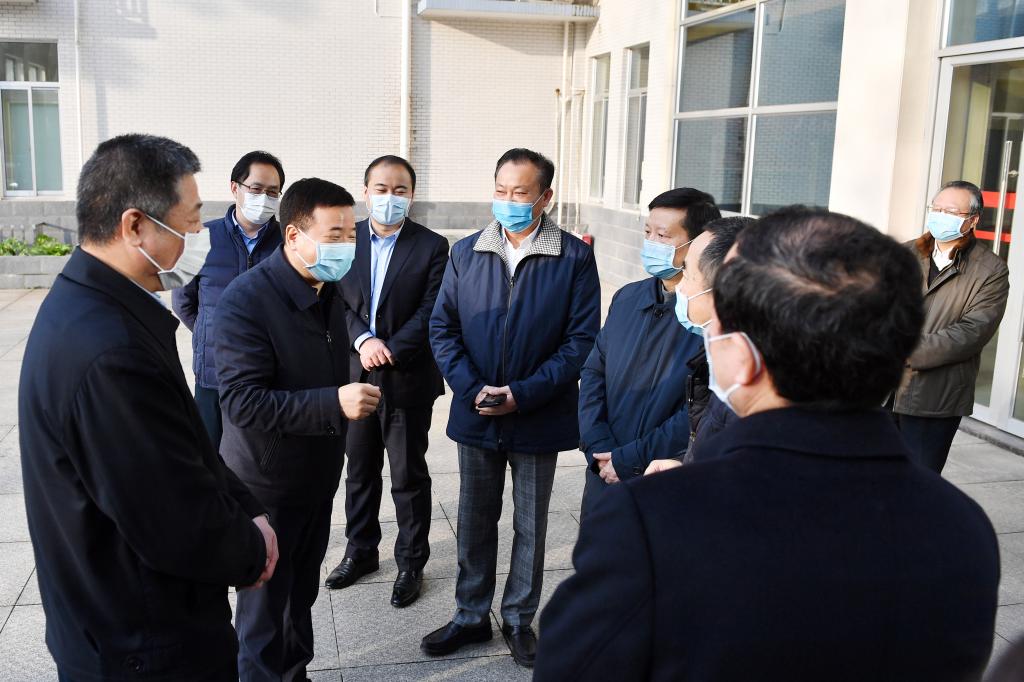 威廉希尔中文网站平台
