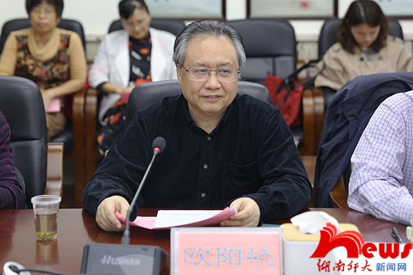 威廉希尔中文网站平台