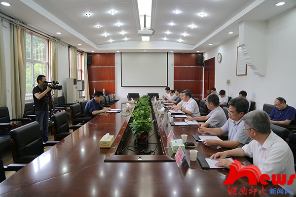 威廉希尔中文网站平台