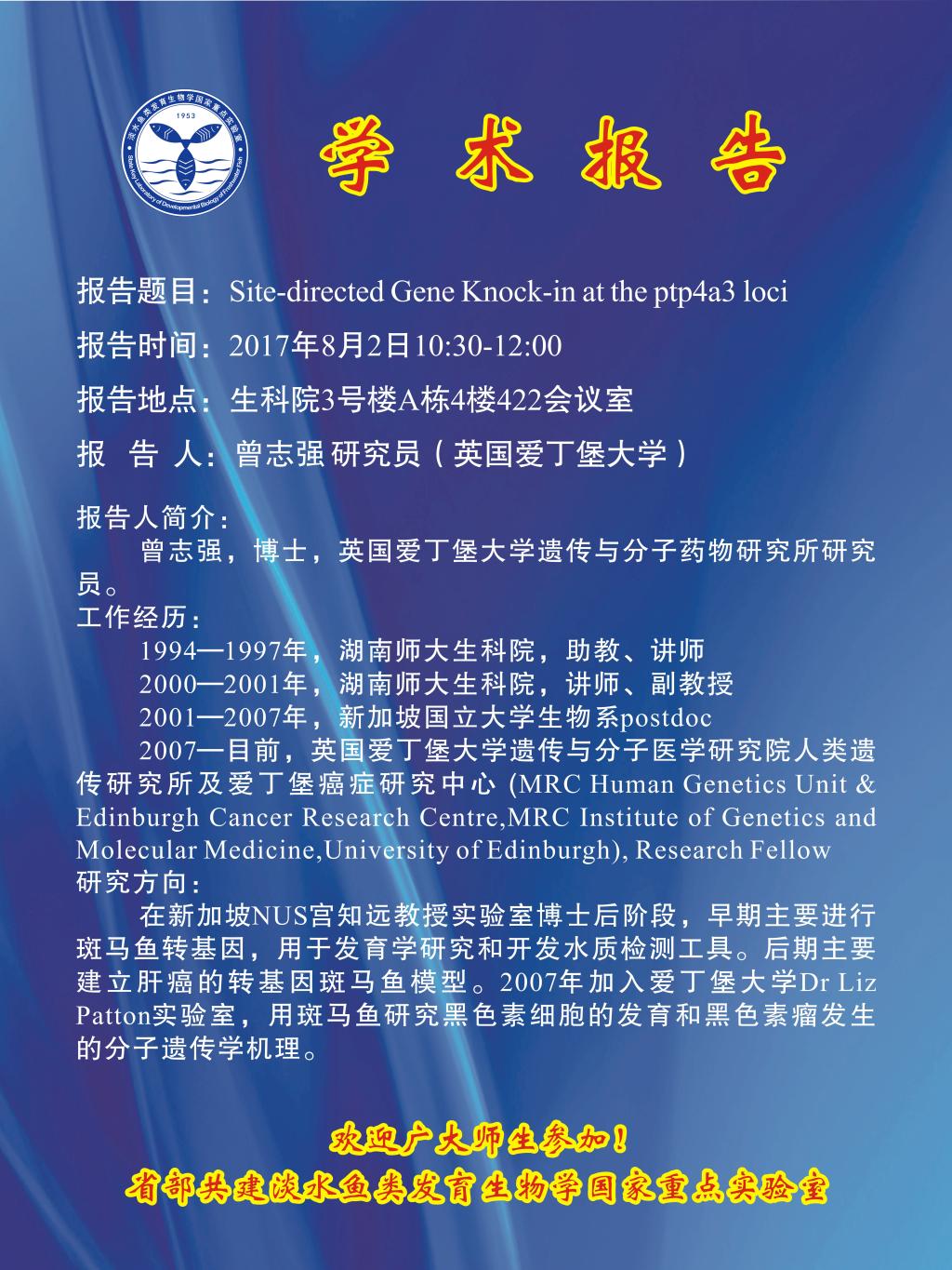 威廉希尔中文网站平台