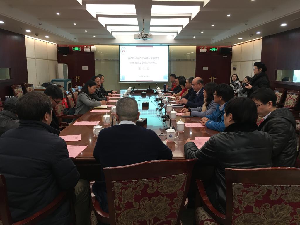 威廉希尔中文网站平台