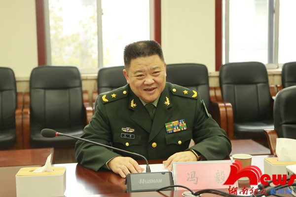 威廉希尔中文网站平台