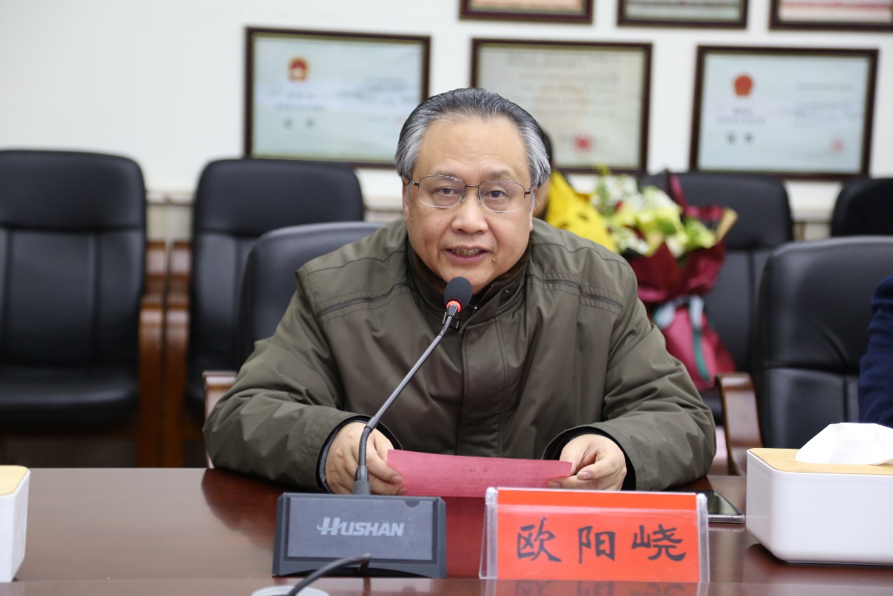 威廉希尔中文网站平台