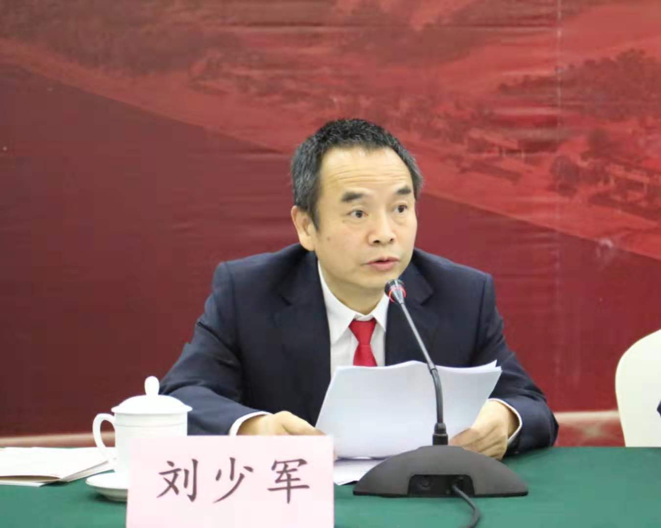 威廉希尔中文网站平台