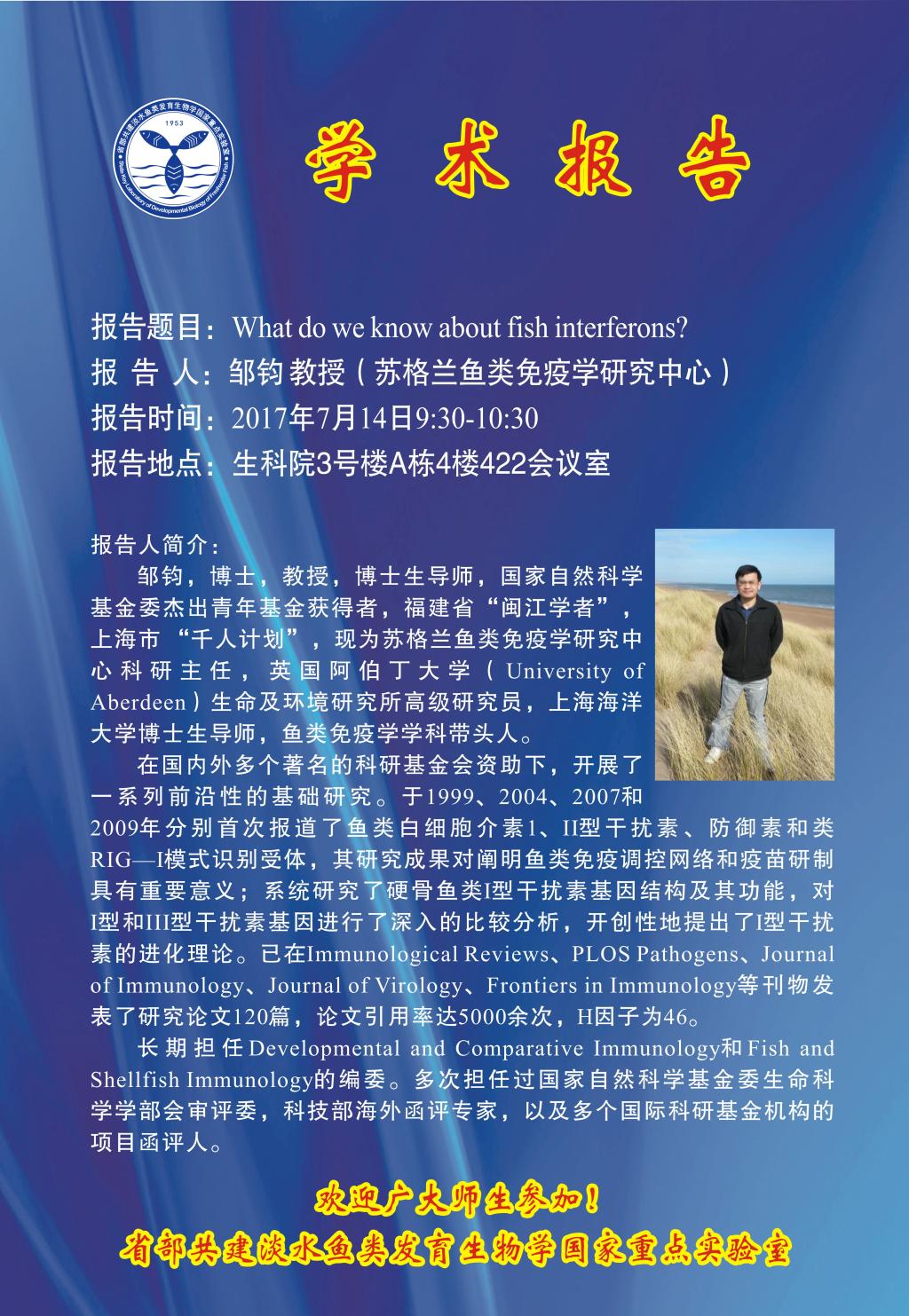 威廉希尔中文网站平台