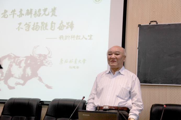 威廉希尔中文网站平台