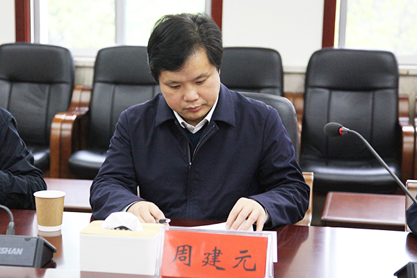 威廉希尔中文网站平台