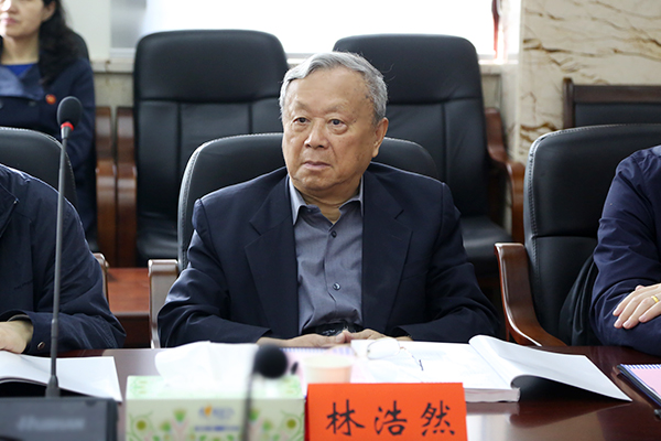威廉希尔中文网站平台