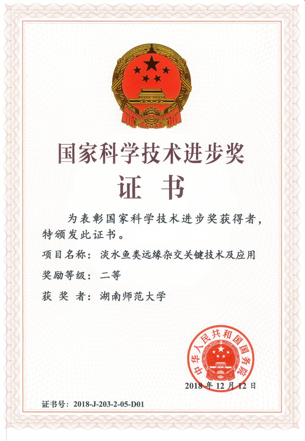 威廉希尔中文网站平台