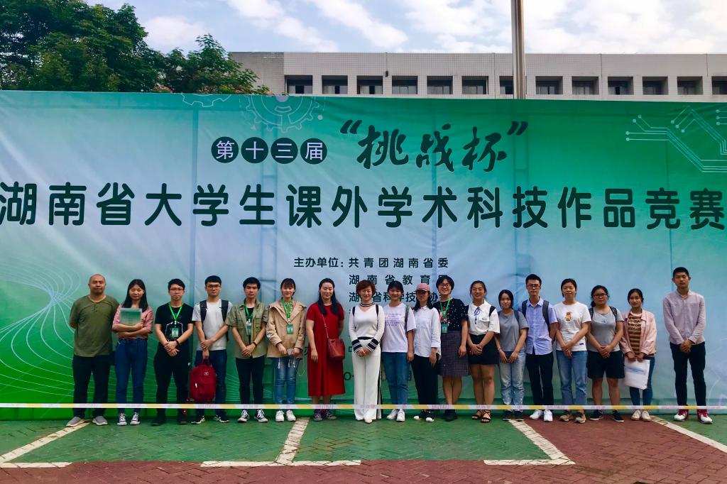 威廉希尔中文网站平台