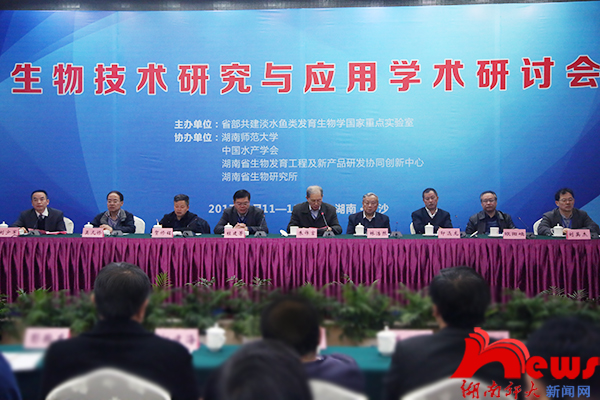 威廉希尔中文网站平台