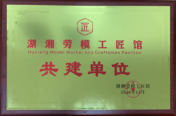 威廉希尔中文网站平台