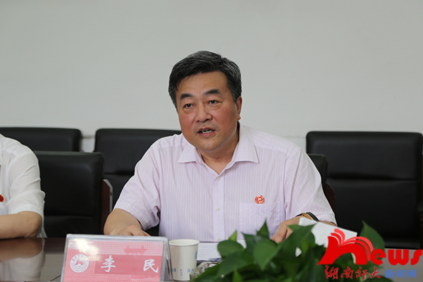 威廉希尔中文网站平台
