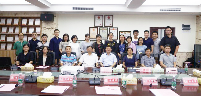 威廉希尔中文网站平台