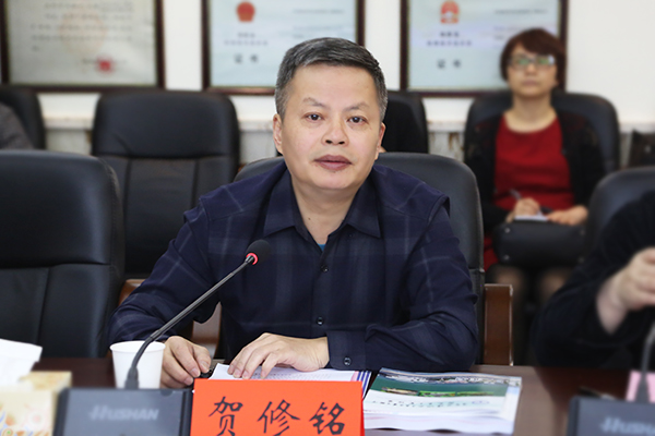 威廉希尔中文网站平台