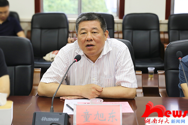 威廉希尔中文网站平台
