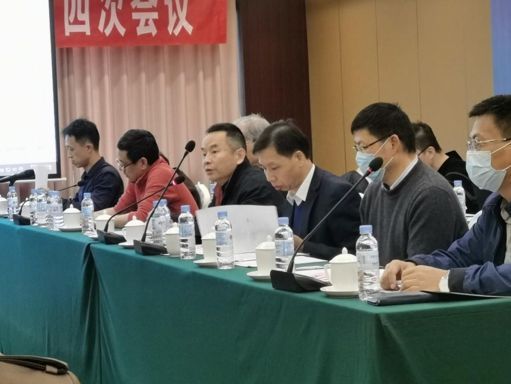 威廉希尔中文网站平台
