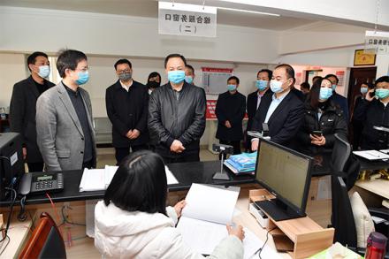 威廉希尔中文网站平台