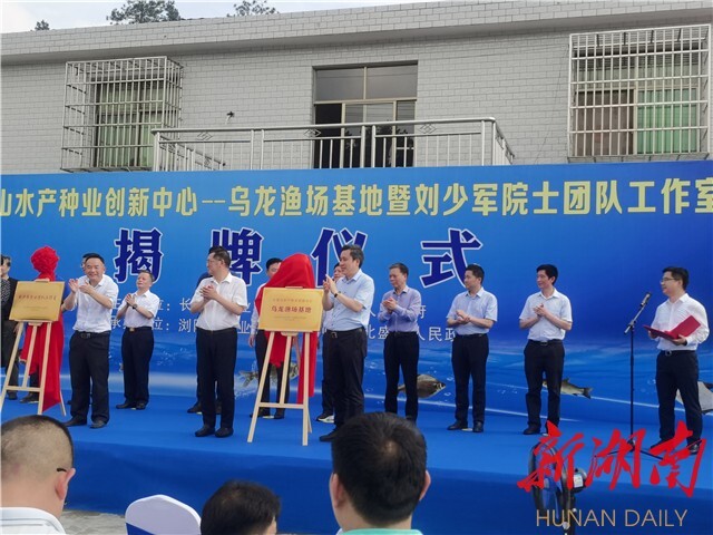 威廉希尔中文网站平台